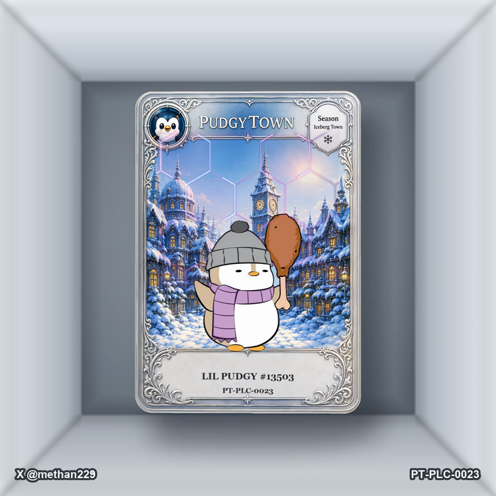 PT-PLC-0023 Card