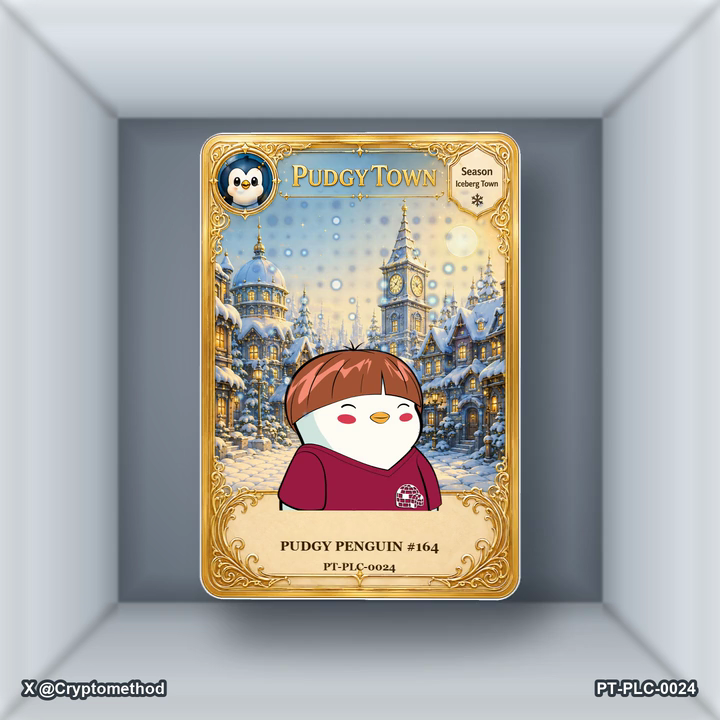 PT-PLC-0024 Card